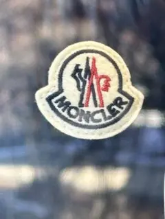 モンクレール　ワッペン　ここは購入ダメ‼︎