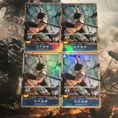 ワンピースカード 三千世界 R パラレル 4枚 プレミアムブースター