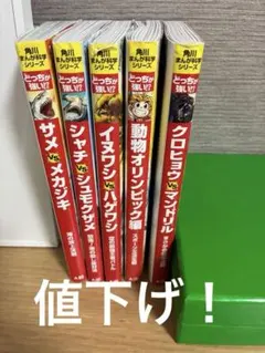 Item thumbnail for item 3d8ab8e4-6de9-41bf-a75e-f7ef1f233b50