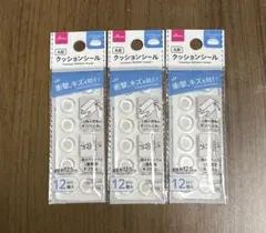 Item thumbnail for item 770f5533-d96e-4b04-995d-355357533e5f