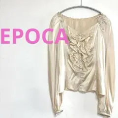 ★エポカEPOCA フリル付きベージュシフォンブラウス シルク混 日本製のサムネイル
