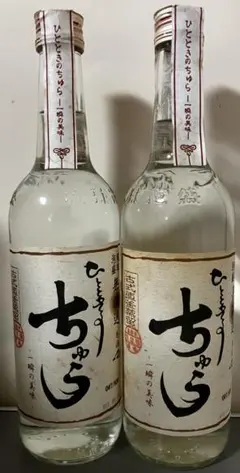 泡盛　請福酒造　ひとときのちゅら600ml 43度　2本セット 泡盛 請福酒造 ひとときのちゅら600ml 43度 2本セット - メルカリ