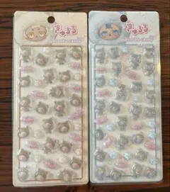 新品☆未開封☆きゅるる☆ぷくぷくキャンディシール☆2種類セット