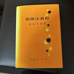 Item thumbnail for item b864b797-7e1a-4075-bf47-9aa3485e6081