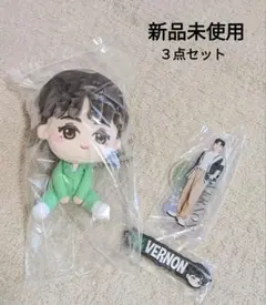 SEVENTEEN　一番くじ　VERNON アクスタ３点セット