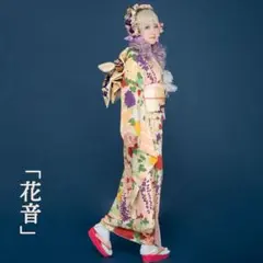 2026年最新】豆千代モダンの人気アイテム - メルカリ