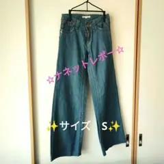 みさけい様 リクエスト 2点 まとめ商品