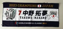 ジャイアント馬場直筆サイン付き全日本プロレス ジャンボバスタオル