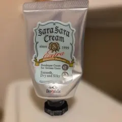 Item thumbnail for item f5759787-0658-47de-b268-42ba551b3681