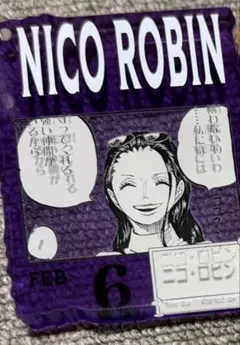 ONE PIECE BASE SHOP くじ アクリルブロックチャーム ロビン | Mercari