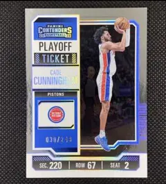 2026年最新】NBA CADE CUNNINGHAMの人気アイテム - メルカリ