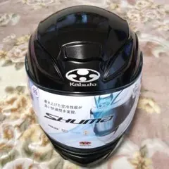 Item thumbnail for item 60e78083-f11a-44f4-b854-67d11f808c56