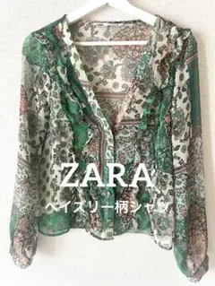dressbarnフリルブラウスL総柄グリーン系 長袖 エスニック×ボヘミアン 