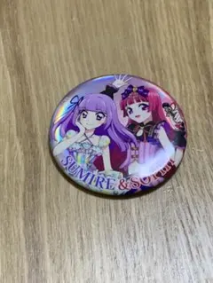 アイカツ！　プリパラ　缶バッジ　氷上スミレ　北条そふぃ
