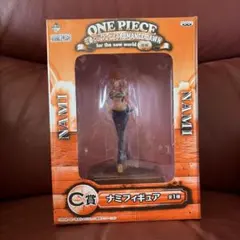 一番くじワンピースROMANCE DAWN C賞ナミ　フィギュア