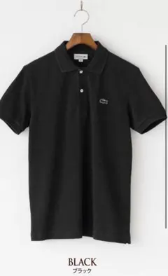 ラコステ インディゴ ピケ ポロシャツ PH371MJ
