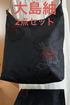 Item thumbnail for item 8ac51f1a-70f1-445a-9a21-87910bc72e02