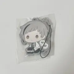 文豪ストレイドッグス　ぺたっとねじまきらばーすとらっぷ　中島敦