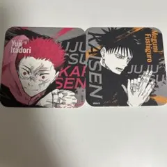 呪術廻戦展 アートコースター battle 虎杖悠仁 セット 呪術廻戦展 アートコースター battle 虎杖悠仁 セット - メルカリ
