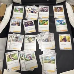 ポケモンカード　サポートまとめ売り