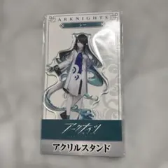 2025年最新】アークナイツの人気アイテム - メルカリ