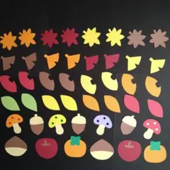 秋の壁面⑥　りんご　柿　どんぐり　栗　きのこ　紅葉　いちょう　10月　11月