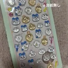 ※台紙無し　ちいかわ　ボンボンドロップ　シール