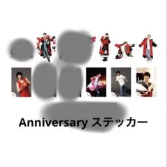 SixTONES Anniversary ステッカー シール