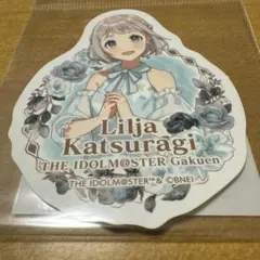 Item thumbnail for item 19ba4ca6-67f1-40d5-986b-0399cabce267