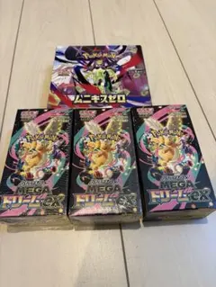 ポケモンカードゲーム MEGAドリームEX 3箱とムニキスゼロ 1箱セット