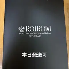 Item thumbnail for item 70c0c038-344b-4c73-bc91-34810a6cbc28