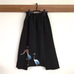 Item thumbnail for item 65bfdffd-0de8-47ae-a1ab-cb7574bcc8d0