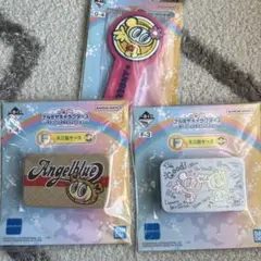 一番くじ ナルミヤキャラクターズ 3点セット