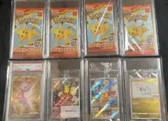 ポケモンカードゲーム マックコラボ　プロモ未開封