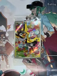 ナンジャモのカイデン PROMO SV-Pプロモ　未開封