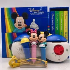 DWE ディズニー英語システム トークアロング Q&Aカードセット 美品 687