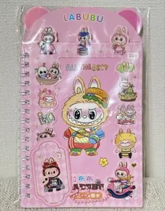 LABUBUシールつけ メモ帳 ❥︎・•新品未使用❥︎・•