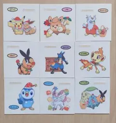 ポケモンパンシール　デコキャラシール　デコキャラシール214