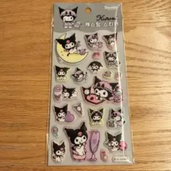 liles様 リクエスト 2点 まとめ商品