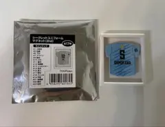 2025年最新】サントリーサンバーズ ユニフォームの人気アイテム - メルカリ