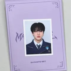 チャンビン　証明写真