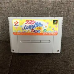 ツヨシしっかりしなさい対戦ぱずるだま