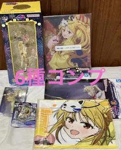 H*t様 【伊地知虹夏 6種コンプ】ぼっち・ざ・ろっくVOLUME4 一番くじ