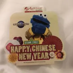 Item thumbnail for item 7fdf9246-2ac1-4e37-979e-002406794e92