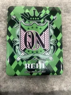 Item thumbnail for item 77896951-c296-4eba-8667-eada015525d1