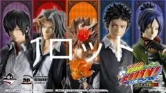 一番くじ 家庭教師ヒットマンREBORN! リング争奪戦 1ロット - メルカリ