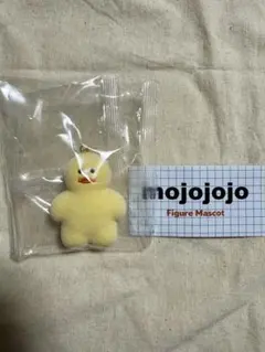 mojojojo アヒル(黄)マスコット