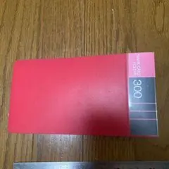 Item thumbnail for item 44185d4d-5577-45bd-a1bf-7d0a0d1bf2a0