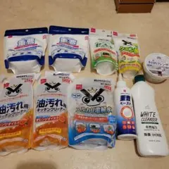 掃除クリーナー色々