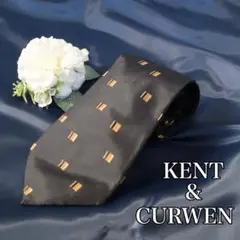 【美品】KENT & CURWEN ネクタイ 黒地 金色模様